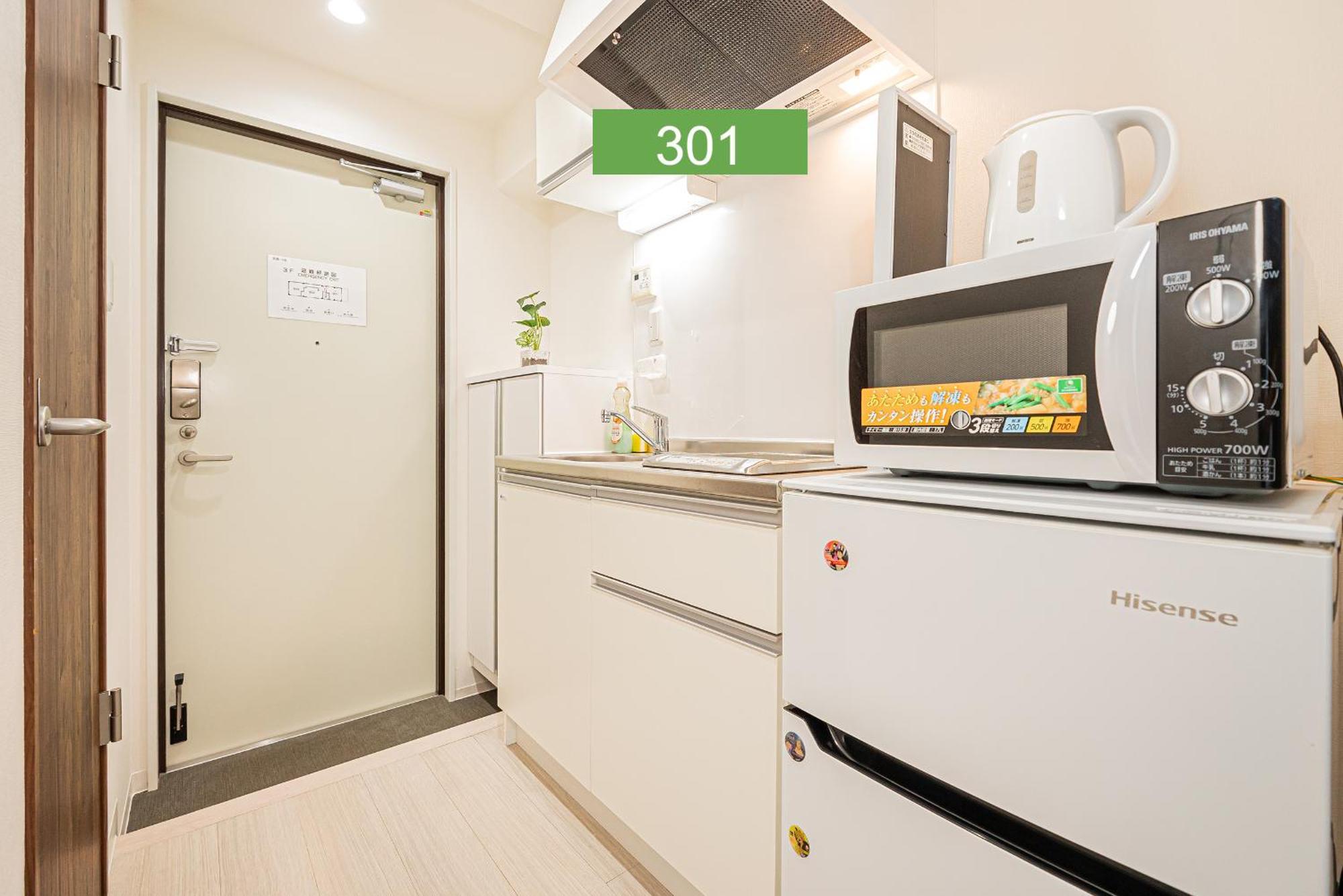Shinjuku Downtown 1Min Walk To Metro Cozy Apt Tokio Exterior foto