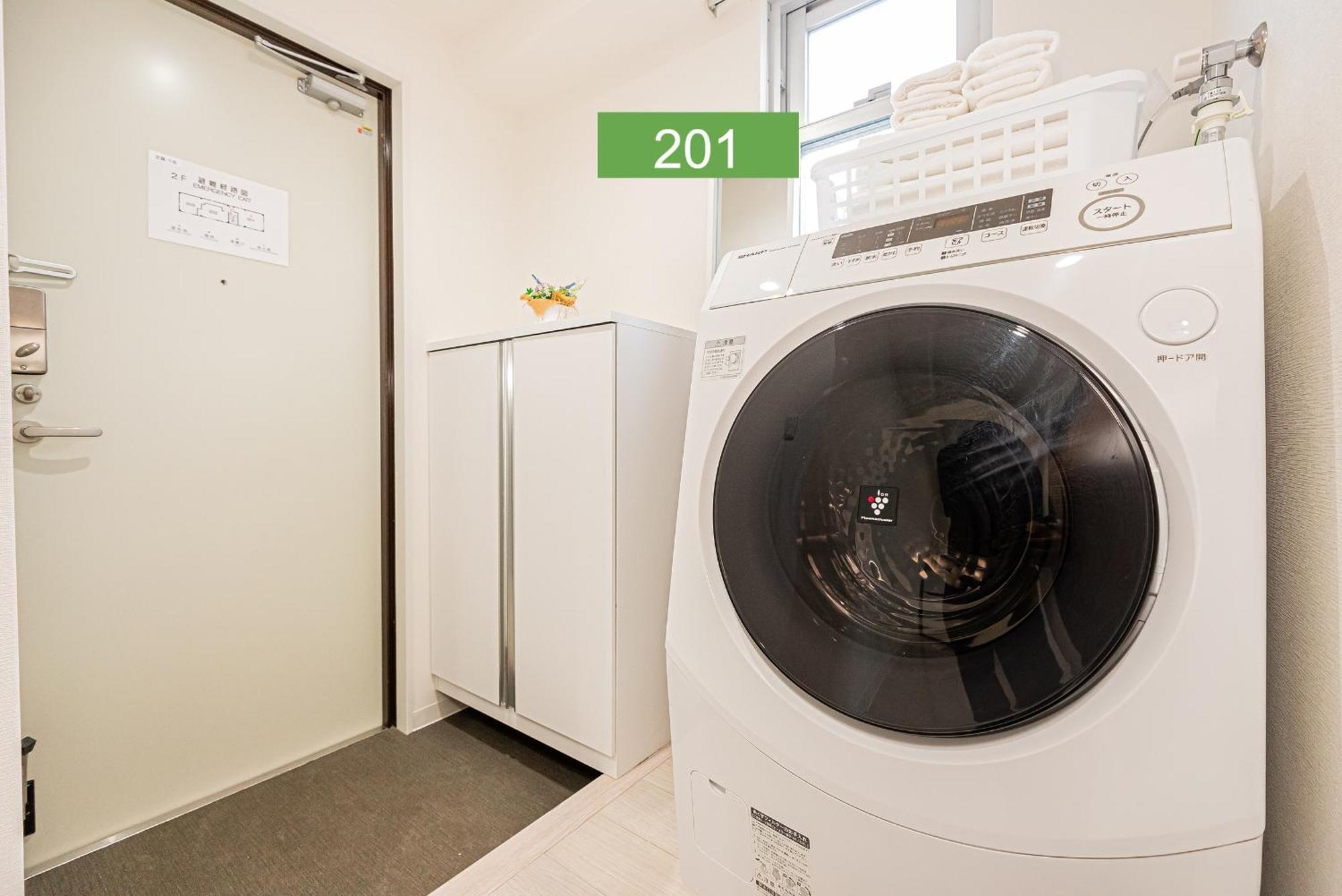 Shinjuku Downtown 1Min Walk To Metro Cozy Apt Tokio Exterior foto
