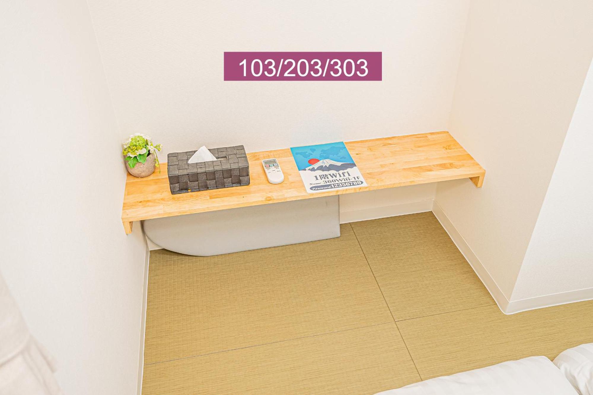 Shinjuku Downtown 1Min Walk To Metro Cozy Apt Tokio Exterior foto