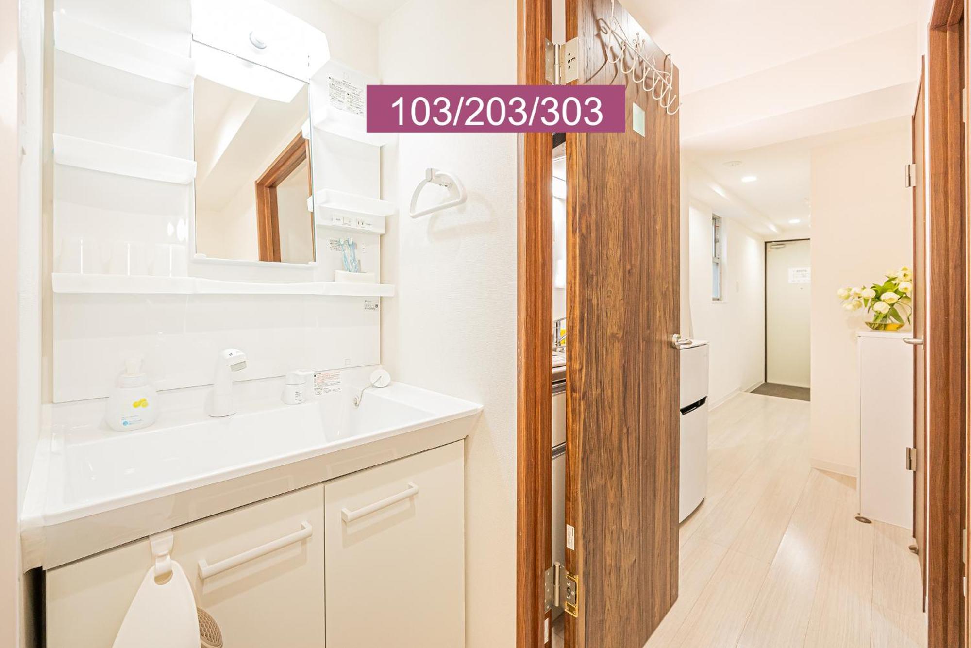 Shinjuku Downtown 1Min Walk To Metro Cozy Apt Tokio Exterior foto