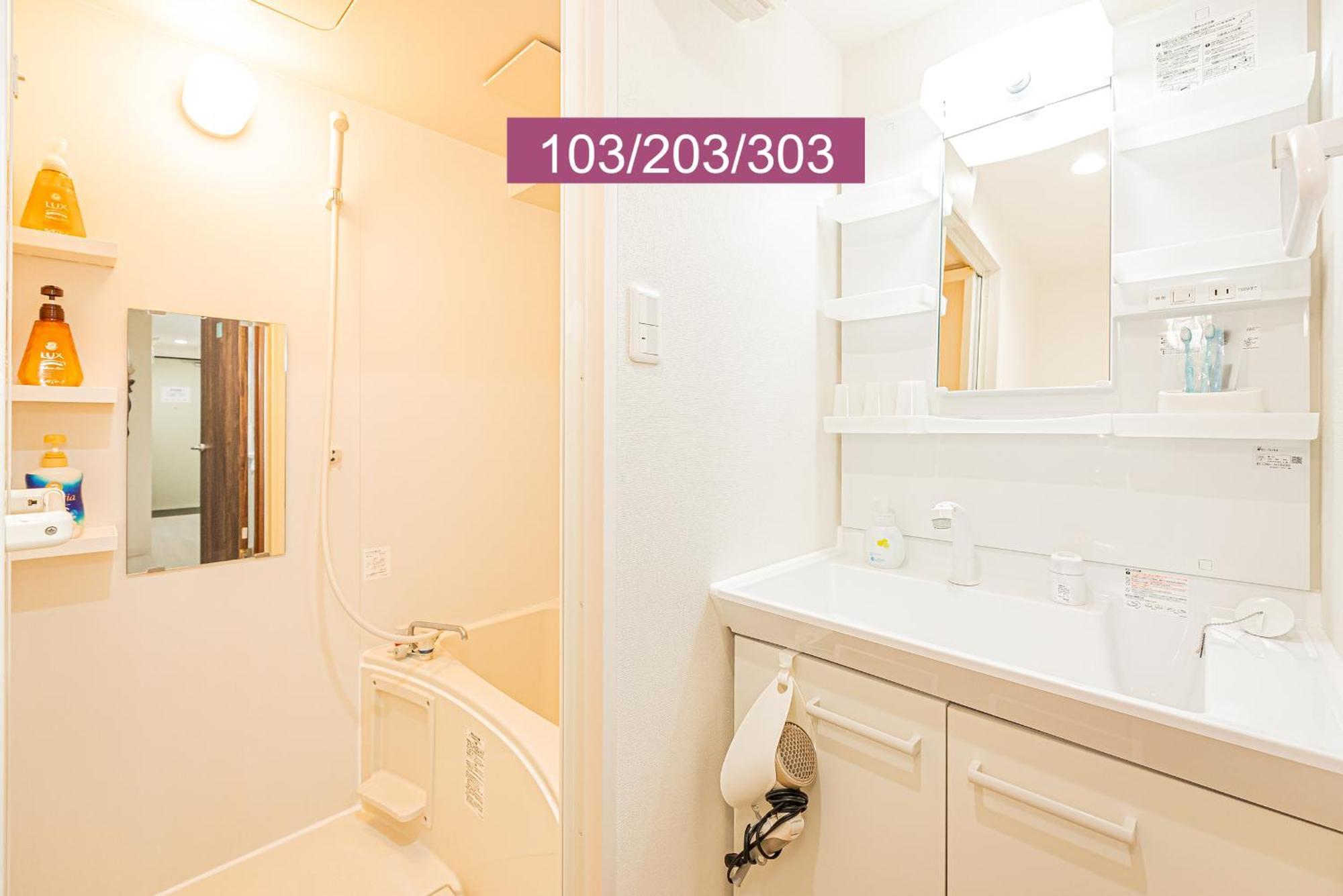 Shinjuku Downtown 1Min Walk To Metro Cozy Apt Tokio Exterior foto