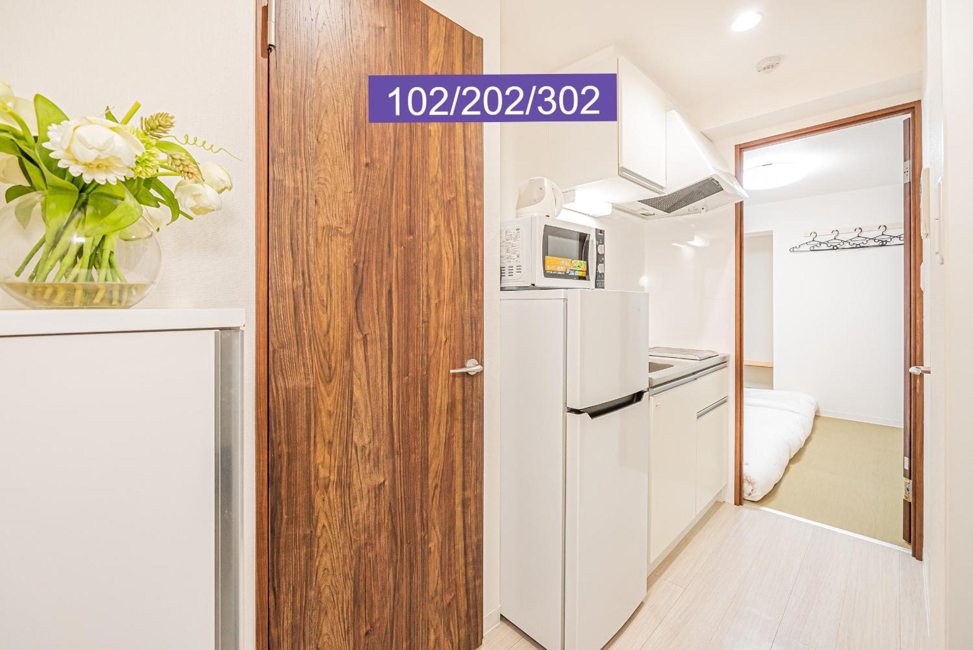 Shinjuku Downtown 1Min Walk To Metro Cozy Apt Tokio Exterior foto