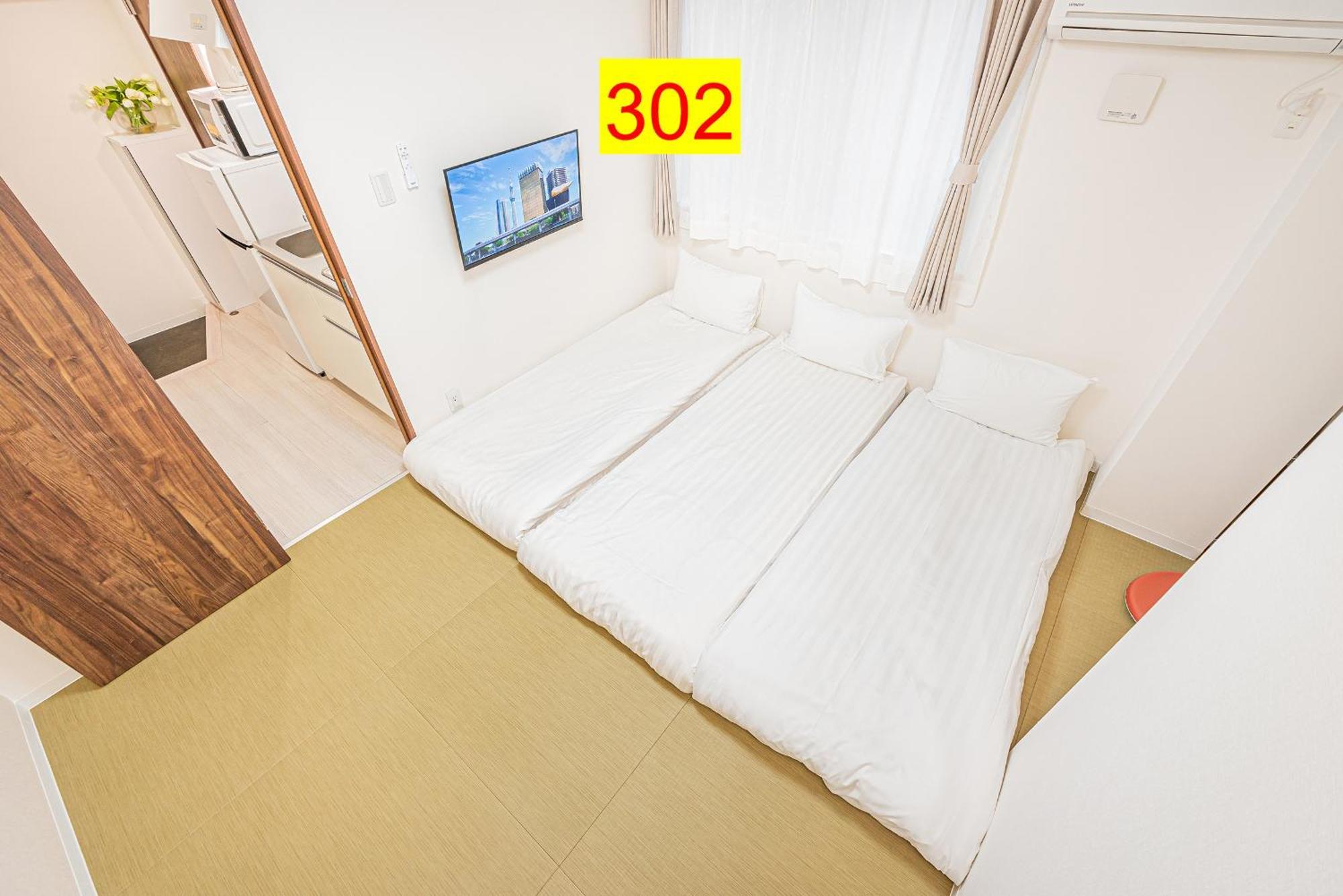 Shinjuku Downtown 1Min Walk To Metro Cozy Apt Tokio Habitación foto